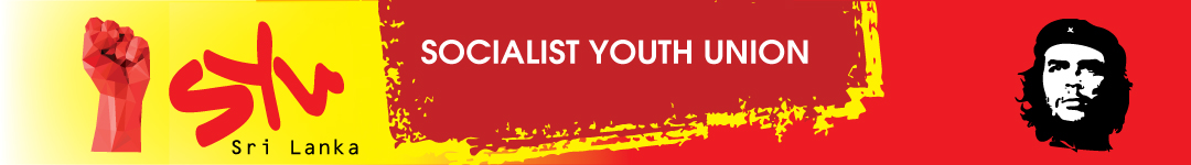 SOCIALIST YOUTH UNION